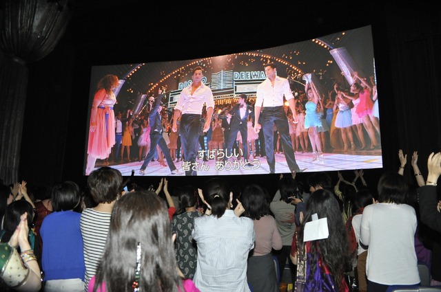 『スチューデント・オブ・ザ・イヤー 狙え！No.1!!』マサラディスコ上映会