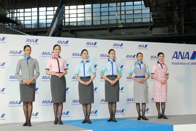 ANAグループ新制服