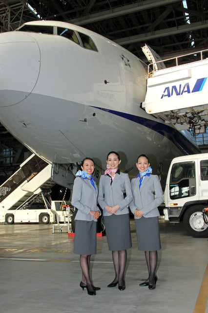 ANAグループ新制服