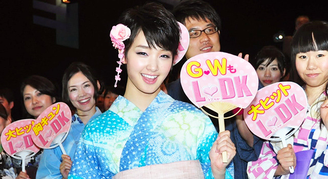 着物で登場、剛力彩芽／『L・DK』ヒット御礼舞台挨拶