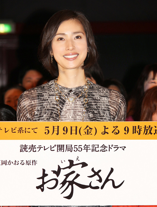 天海祐希／読売テレビ開局55年記念ドラマ「お家さん」