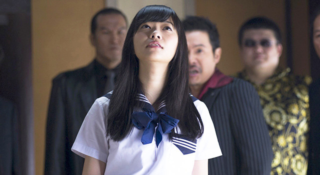 指原莉乃「か・い・か・ん」／『薔薇色のブー子』　-(C)2014「薔薇色のブー子」製作委員会