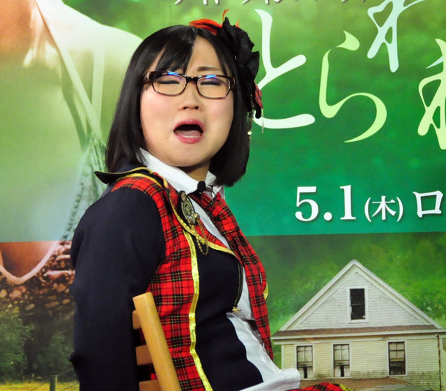 キンタロー。／『とらわれて夏』公開直前イベント