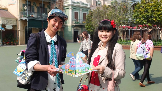 「エッグハント・イン・東京ディズニーランド」 -(C) Disney