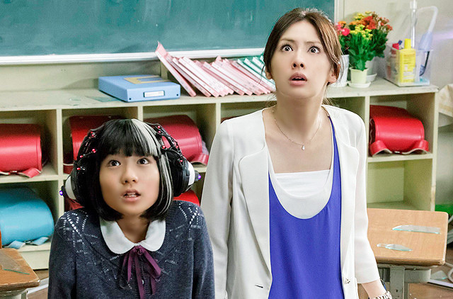 『悪夢ちゃん The夢ovie』 -(C)2014「悪夢ちゃん The 夢ovie」製作委員会