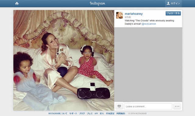 マライア・キャリー＆モンローちゃん＆モロッコ君／マライア・キャリー インスタグラム