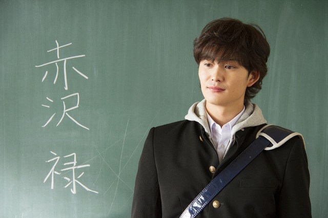 『潔く柔く』 -(C) 2013「潔く柔く」製作委員会 (C) いくえみ綾／集英社