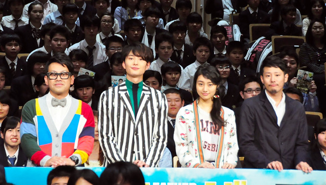 岡田将生＆忽那汐里＆宮川大輔＆藤井道人（監督）／『オー!ファーザー』試写会
