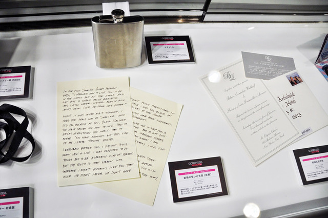 「GOSSIP GIRL MUSEUM FINAL」