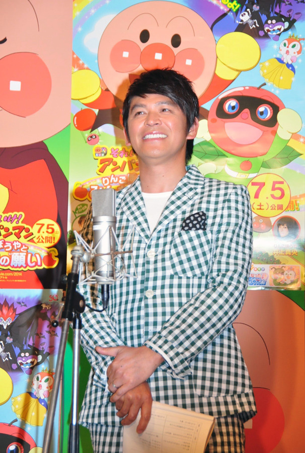 岡田圭右（ますだおかだ）／『それいけ！アンパンマン りんごぼうやとみんなの願い』アフレコ会見