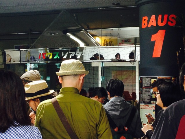 【玄里BLOG】吉祥寺バウスシアター閉館間近…チャップリン『KID』