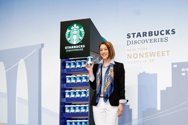 SHELLY／スターバックス ディスカバリーズ第4弾「ニューヨーク ノンスウィートラテ」発売記念イベント