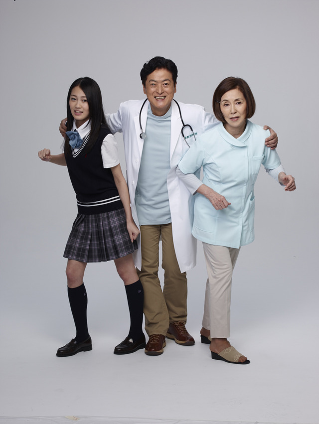 吉本実憂＆陣内孝則＆野際陽子／ドラマ「獣医さん、事件ですよ」