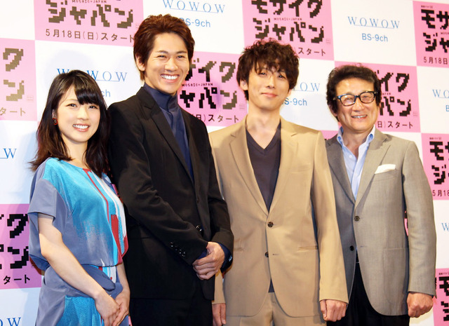 永山絢斗＆高橋一生＆ハマカワフミエ＆水田伸生（監督）／WOWOW連続ドラマW「モザイクジャパン」完成披露試写会