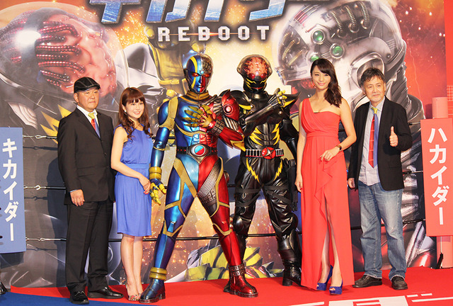キカイダー＆ハカイダー＆佐津川愛美＆高橋メアリージュン＆伴大介＆下山天（監督）／『キカイダー REBOOT』歓声披露イベント