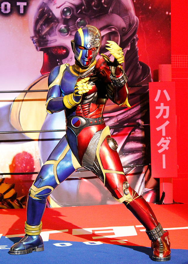 キカイダー／『キカイダー REBOOT』歓声披露イベント