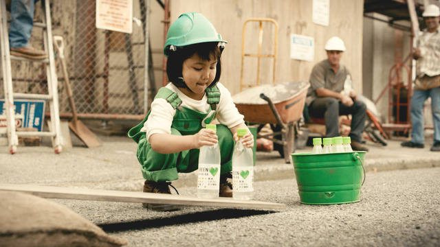 しずくちゃん／「GREEN DA・KA・RA(グリーン ダ・カ・ラ)」新 TV-CM「お仕事」篇