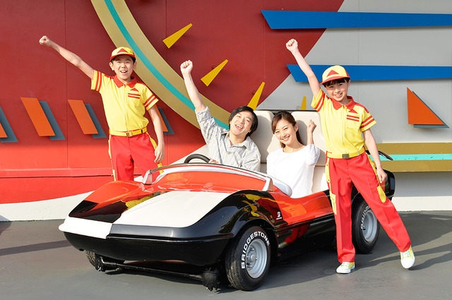 「東京ディズニーリゾート・バケーションパッケージ」