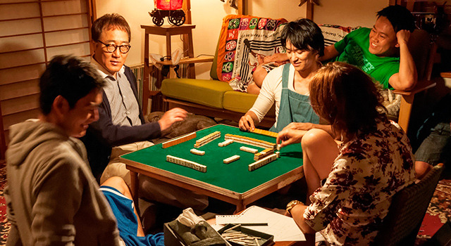 『オー！ファーザー』-(C) 2014吉本興業