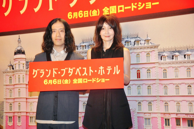YOU＆又吉直樹（ピース）／『グランド・ブダペスト・ホテル』TVスポット収録会見