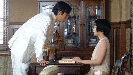 『丘を越えて』 -(C) 「丘を越えて」製作委員会2008