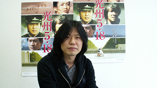 『光州5・18』のキム・ジフン監督　photo：Megumi Shibata