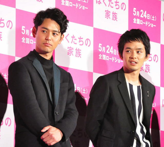 妻夫木聡＆池松壮亮／『ぼくたちの家族』完成披露試写会