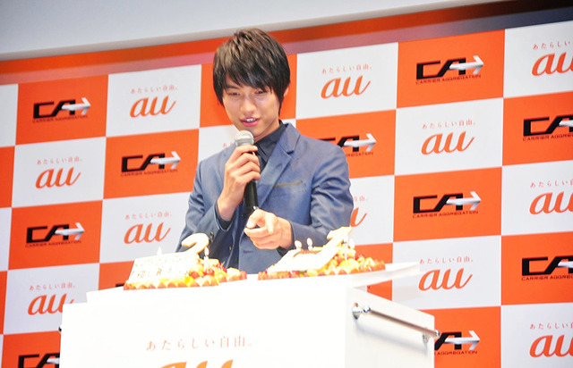 福士蒼汰／「au」新CM発表会
