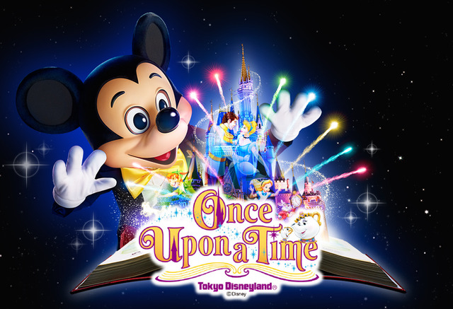 「ワンス・アポン・ア・タイム」プロジェクションマッピング