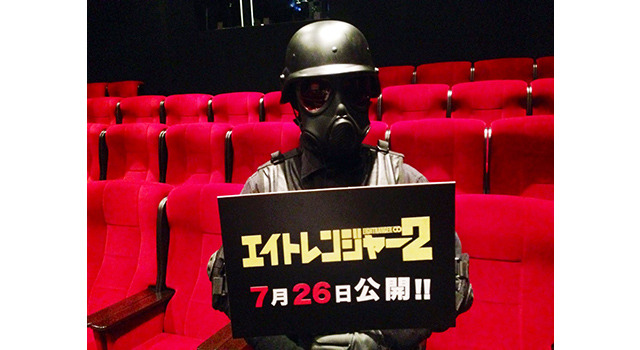 「関ジャニ∞」主演・映画『エイトレンジャー2』劇場マナーCM  -（C）J Storm/2014エイトレンジャー映画製作委員会