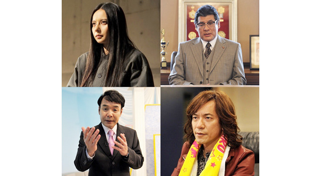 ベッキー＆赤井英和＆肥後克広（ダチョウ倶楽部）＆ダイアモンド☆ユカイ／　「関ジャニ∞」主演・映画『エイトレンジャー2』  -（C）J Storm/2014エイトレンジャー映画製作委員会