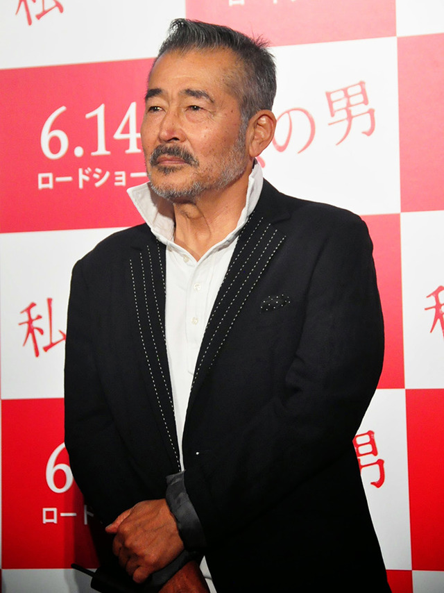 藤竜也／『私の男』完成披露試写会