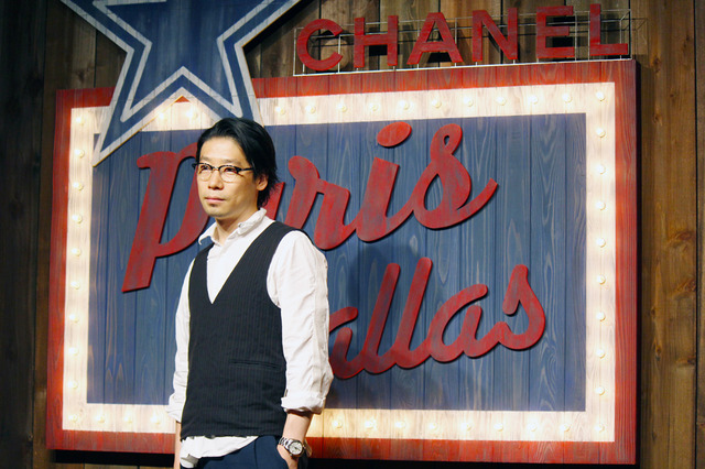 谷尻誠／「シャネル 2013/14 パリ-ダラス メティエダールコレクションショー」 in 虎ノ門ヒルズ