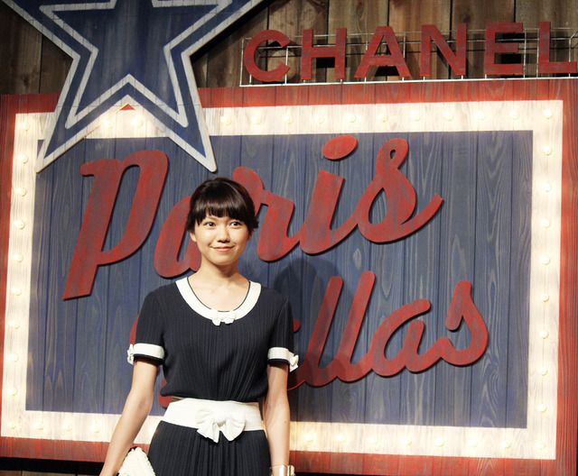 二階堂ふみ／「シャネル 2013/14 パリ-ダラス メティエダールコレクションショー」 in 虎ノ門ヒルズ