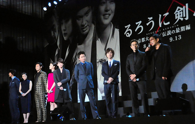 佐藤健＆武井咲＆藤原竜也＆伊勢谷友介＆神木隆之介＆青木崇高＆蒼井優＆江口洋介＆大友啓史（監督）／『るろうに剣心 京都大火編』完成披露イベント