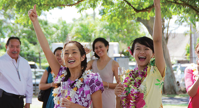 『わたしのハワイの歩きかた』　-（Ｃ）2014「わたしのハワイの歩きかた」製作委員会