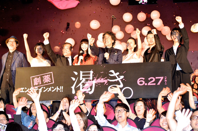 役所広司＆小松菜奈＆清水尋也＆橋本愛＆國村隼＆オダギリジョー＆中谷美紀＆中島哲也（監督）／『渇き。』完成披露試写会