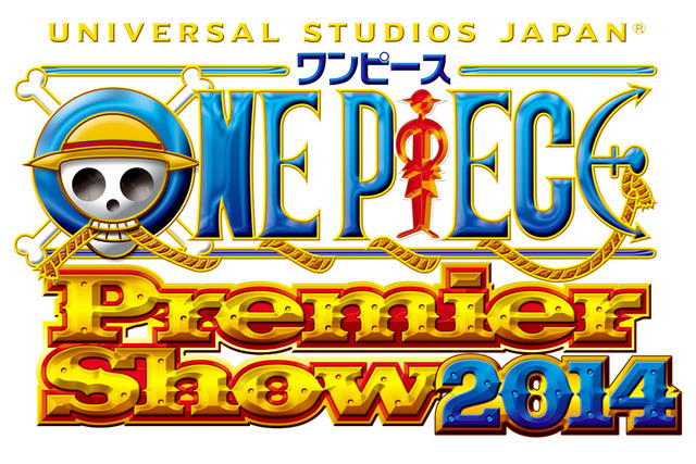 「ONE PIECE」×USJ期間限定スペシャルイベント「ワンピース・サマーアドベンチャー」