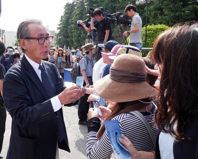松山ケンイチ＆蒼井優＆豊川悦司＆木村大作（監督）／『春を背負って』凱旋プレミア・イベント