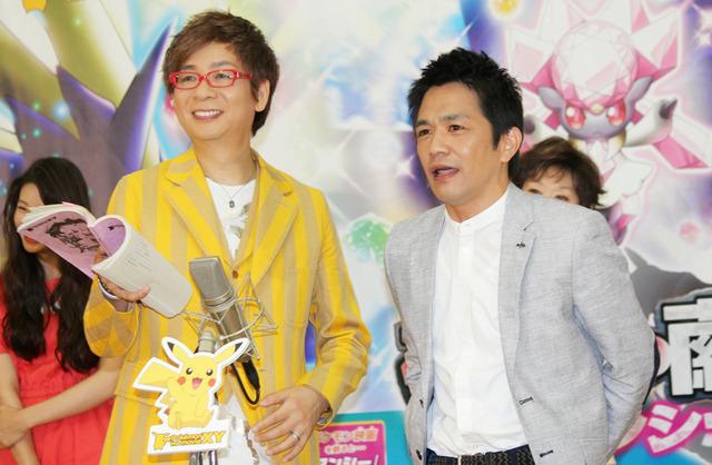 山寺宏一＆「中川家」剛／『ポケモン・ザ・ムービーXY　「破壊の繭とディアンシー」』公開アフレコ