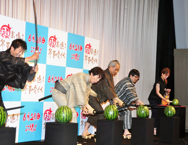 佐々木蔵之介＆西村雅彦＆寺脇康文＆六角精児／『超高速！参勤交代』浴衣試写会