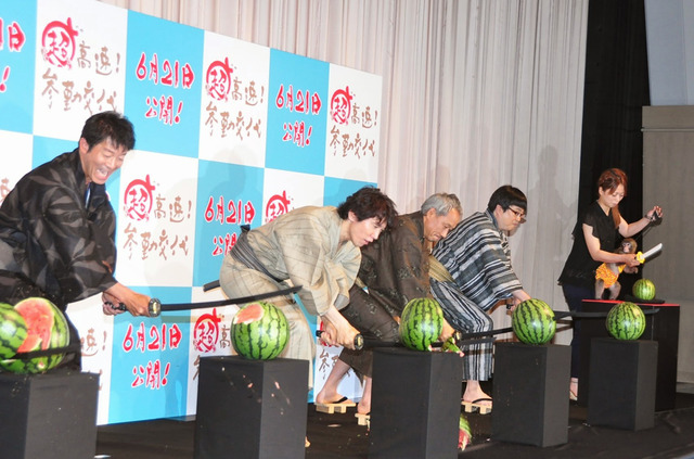 佐々木蔵之介＆西村雅彦＆寺脇康文＆六角精児／『超高速！参勤交代』浴衣試写会
