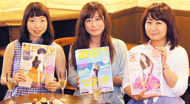 右から、「JJ」編集者・月田彩子さん＆「ゼクシィ海外ウエディング完全ガイド」編集者・仲井美夏さん＆「steady.」編集者・佐藤有紀さん／『わたしのハワイの歩きかた』座談会 in 銀座
