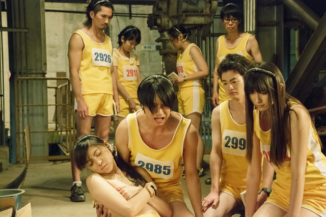 『ライヴ』 -(C) 2014「ライヴ」製作委員会