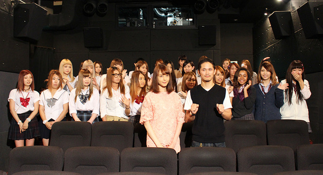 トリンドル玲奈＆宮城大樹／『呪怨 -終わりの始まり-』女子高生試写会