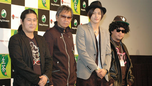 「小栗旬映画祭」舞台挨拶。左から井上靖雄監督、三池崇史監督、小栗旬、井上三太。