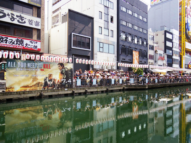 トム・クルーズ来日『オール・ユー・ニード・イズ・キル』弾丸プロモーション in 大阪