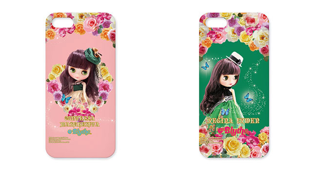 「コンテッサ・マルゲリータ」「レジーナ・アーウェン」