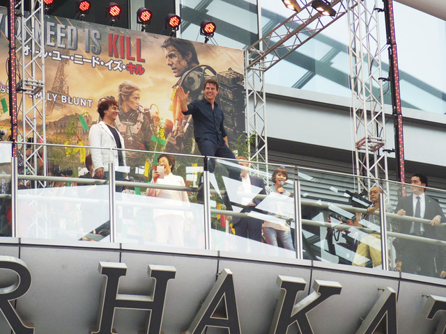 トム・クルーズ来日『オール・ユー・ニード・イズ・キル』弾丸プロモーション in 福岡