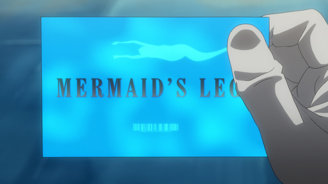 『攻殻機動隊ARISE border:3 Ghost Tears』 -(C) 士郎正宗・Production I.G／講談社・「攻殻機動隊ARISE」製作委員会